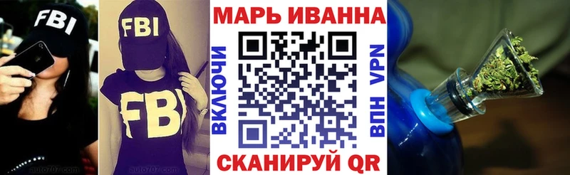 Купить Конопля  Меф  COCAIN  ГАШ  Верхняя Пышма