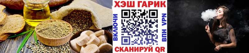 Canna-Cookies марихуана  Купить  Верхняя Пышма 