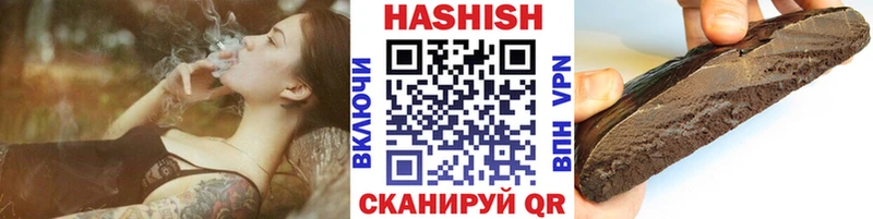 ГАШИШ гарик Верхняя Пышма