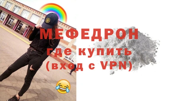 кокаин перу Иннополис