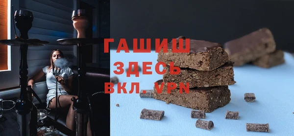 кокаин перу Иннополис