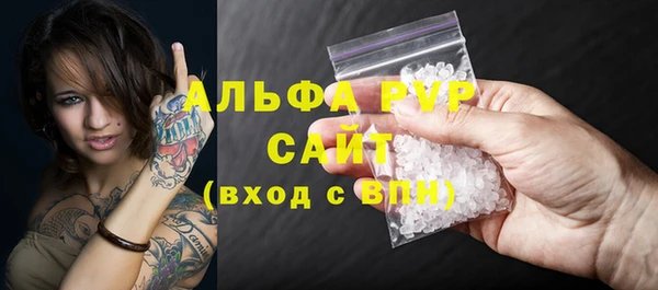 кокаин перу Иннополис
