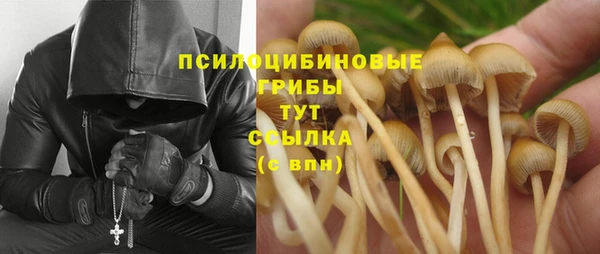 кокаин перу Иннополис