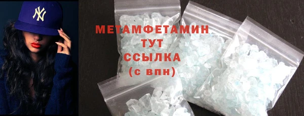 кокаин перу Иннополис
