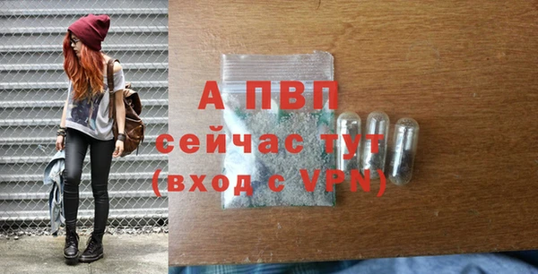 кокаин перу Иннополис