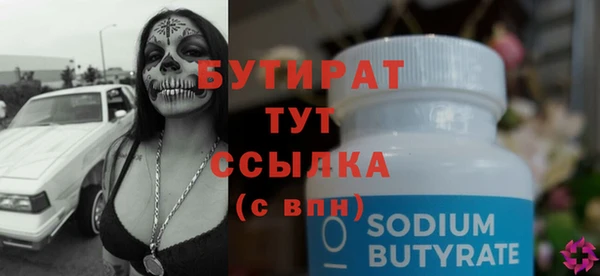 кокаин перу Иннополис
