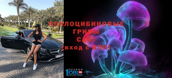 кокаин перу Иннополис
