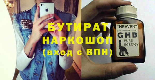 кокаин перу Иннополис