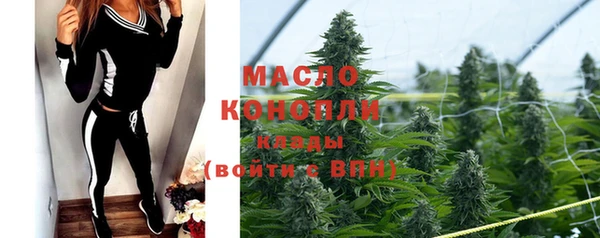 кокаин перу Иннополис