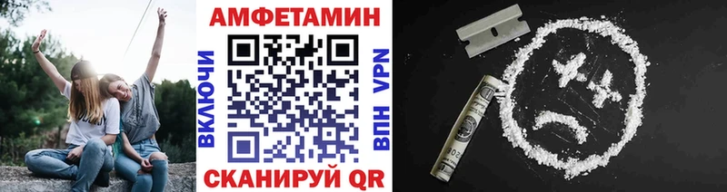 Купить закладки  Верхняя Пышма  Первитин кристалл 
