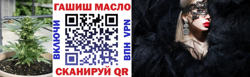 Дистиллят ТГК жижа Верхняя Пышма